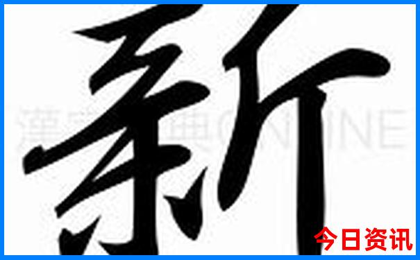 旅游去重庆哪里玩