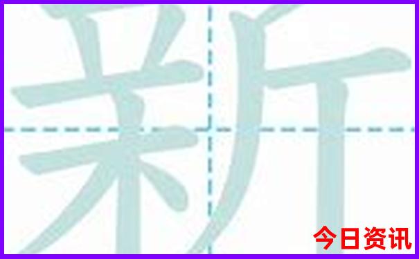 成都旅游攻略自由行