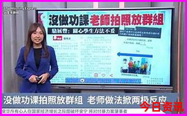 章丘哪里好玩想旅游去一日游